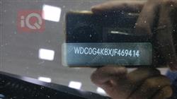 مرسيدس بنز GLC
